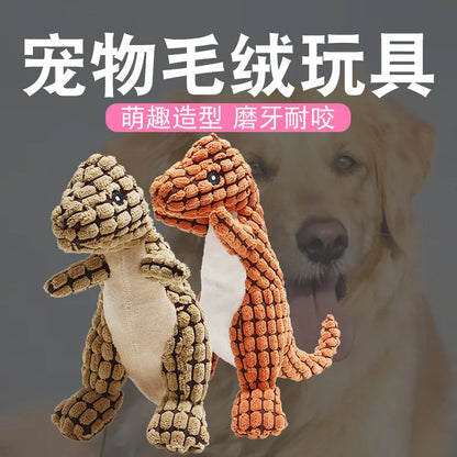 Squeaky Pet Toys for Medium Large Dogs Plush Puppy Big Dog Chew Toys Animals Shape Pet Dog Durable Chew Molar Toy Accessories