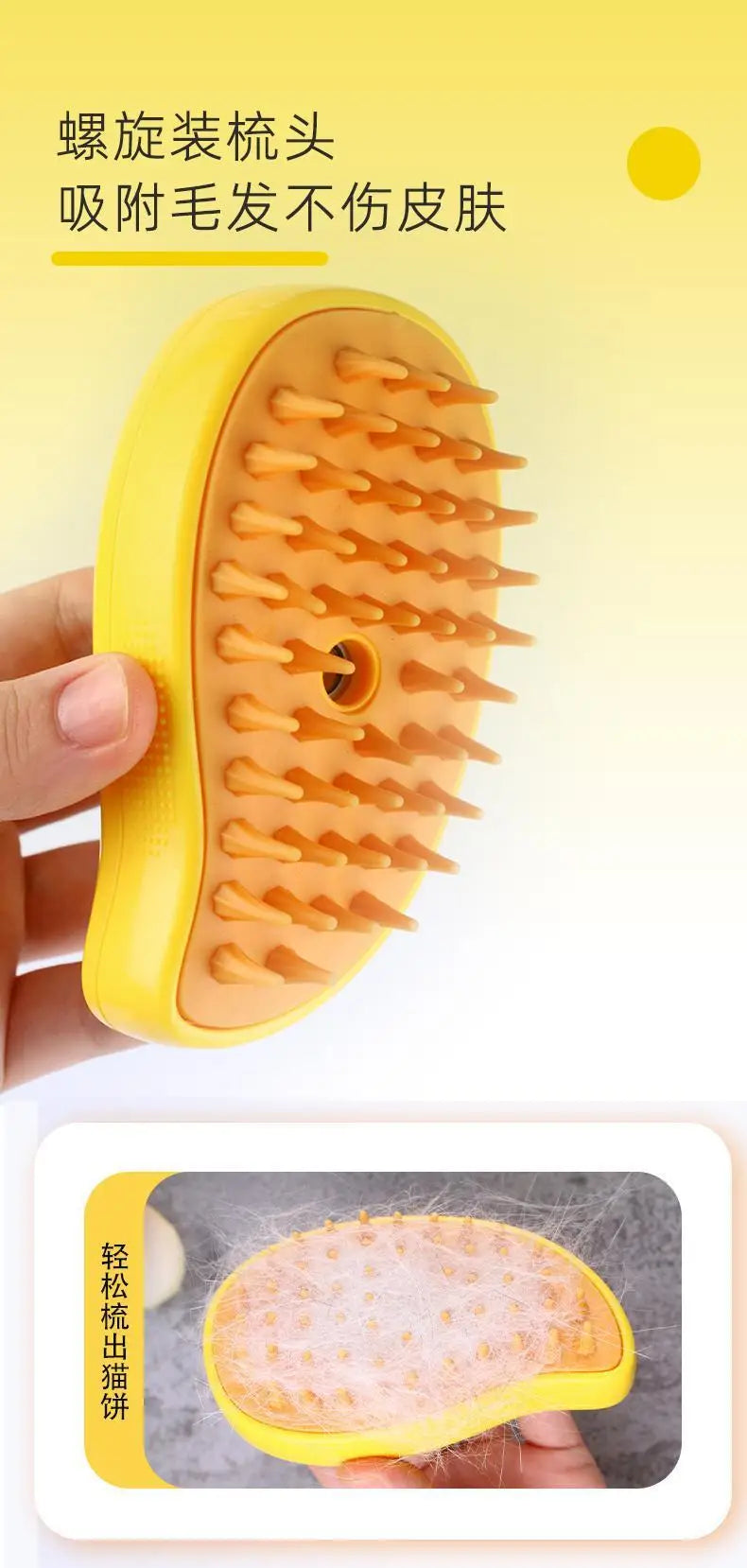 3-in-1 Steamy Brush for Pet Cat Dog Grooming Accessories Electric Brushes for Hair Cleaning Massage Comb Cat Dog Stuff Supplies