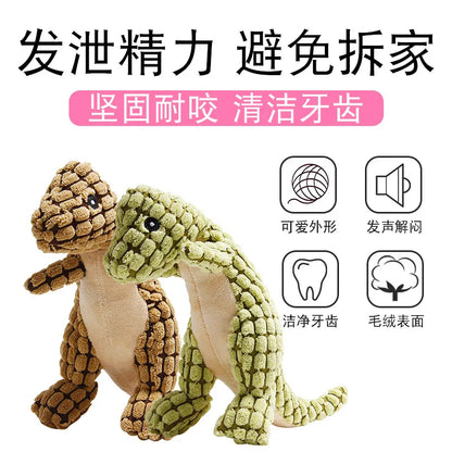 Squeaky Pet Toys for Medium Large Dogs Plush Puppy Big Dog Chew Toys Animals Shape Pet Dog Durable Chew Molar Toy Accessories