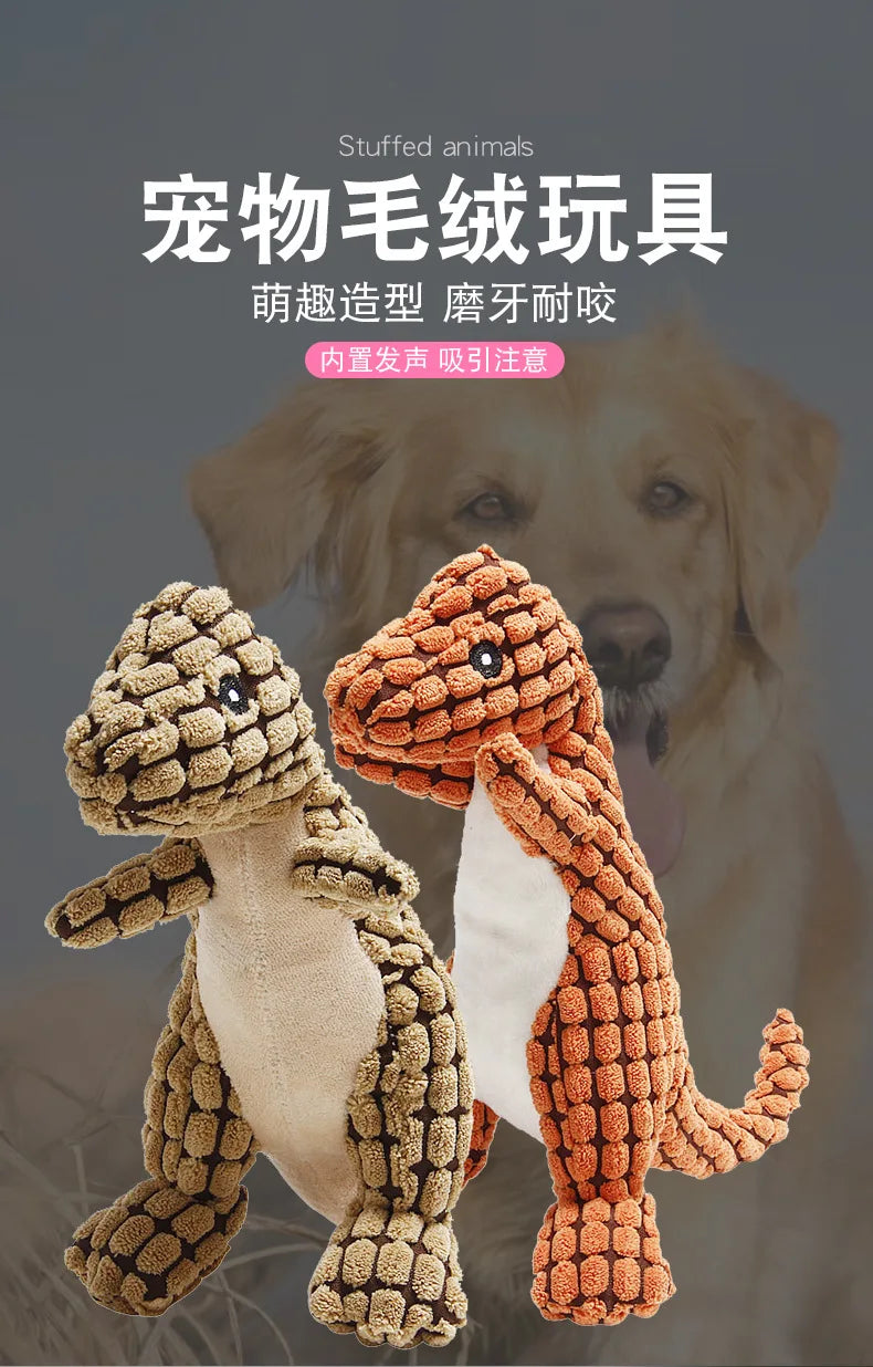 Squeaky Pet Toys for Medium Large Dogs Plush Puppy Big Dog Chew Toys Animals Shape Pet Dog Durable Chew Molar Toy Accessories